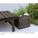 プランター 木製 ナチュラル 北欧 おしゃれ ガーデニング 天然木 鉢植え カバー 菜園 直植え 花壇 野菜 屋外 ガーデニング 縁側 庭先 軒先 玄関 エントランス 【納期B】【sms-dep-36】