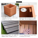 プランター 木製 ナチュラル 北欧 おしゃれ ガーデニング 天然木 鉢植え カバー 菜園 直植え 花壇 野菜 屋外 ガーデニング 縁側 庭先 軒先 玄関 エントランス 【納期B】【sms-dep-36】