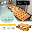 ウッドデッキ 縁側 踏み台 DIY 木製 天然木 庭 ベランダ 玄関 おしゃれ 屋外 【納期B】【sms-des-90】