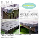 ウッドデッキ 縁側 踏み台 DIY 木製 天然木 庭 ベランダ 玄関 おしゃれ 屋外 【納期B】【sms-des-90】