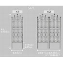 アイアンフェンス ホワイト おしゃれ ガーデニング 庭 自立式 アンティーク 白 アイアン フェンス 外構 DIY 柵 バラ ロータイプ 【納期B】【sms-df009l-2p】