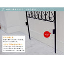 アイアンフェンス ホワイト おしゃれ ガーデニング 庭 自立式 アンティーク 白 アイアン フェンス 外構 DIY 柵 バラ ロータイプ 【納期B】【sms-df009l-2p】