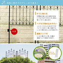 柵 枠 アイアン ガーデンフェンス diy ガーデニング 仕切り 目隠し 境目 ヨーロピアン クラシカル アンティーク 北欧 2枚セット 【納期B】【sms-dnf220-2p】