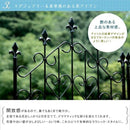 柵 枠 アイアン ガーデンフェンス diy ガーデニング 仕切り 目隠し 境目 ヨーロピアン クラシカル アンティーク 北欧 2枚セット 【納期B】【sms-dnf220-2p】