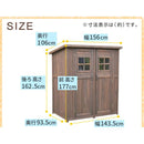 物置 屋外 大型 大きい おしゃれ 組み立て 設置 diy 収納庫 屋外 棚 観音扉 野外 庭 玄関 北欧 ナチュラル 木製 収納棚 ガーデニング 園芸 掃除 キャンプ 用品 【納期B】【sms-dns-0177】