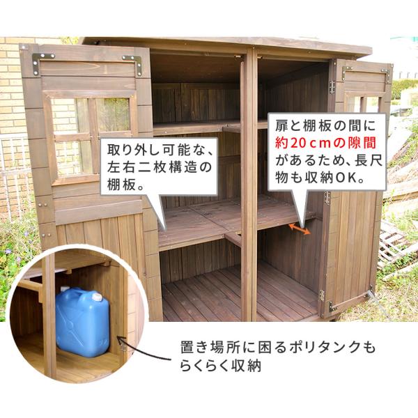 カントリー調　大型物置　組み立て式　送料込み カントリー小屋・大サイズ