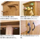 物置 屋外 大型 大きい おしゃれ 組み立て 設置 diy 収納庫 屋外 棚 観音扉 野外 庭 玄関 北欧 ナチュラル 木製 収納棚 ガーデニング 園芸 掃除 キャンプ 用品 【納期B】【sms-dns-0177】