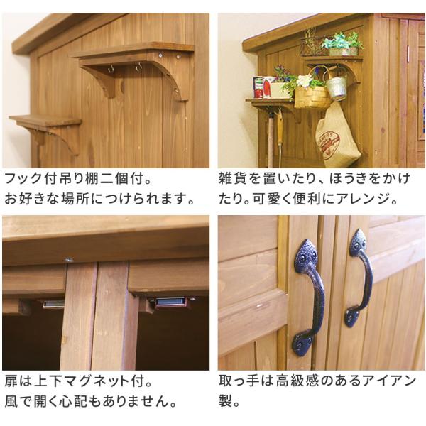 カントリー小屋・大サイズ