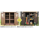 物置 屋外 大型 大きい おしゃれ 組み立て 設置 diy 収納庫 屋外 棚 観音扉 野外 庭 玄関 北欧 ナチュラル 木製 収納棚 ガーデニング 園芸 掃除 キャンプ 用品 【納期B】【sms-dns-0177】