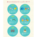 物置 屋外 大型 大きい おしゃれ 組み立て 設置 diy 収納庫 屋外 棚 観音扉 野外 庭 玄関 北欧 ナチュラル 木製 収納棚 ガーデニング 園芸 掃除 キャンプ 用品 【納期B】【sms-dns-0177】