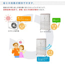 室外機カバー 棚付き 収納庫 収納棚 2段 日よけ 木製 おしゃれ 北欧 庭 玄関 ガーデニング 車庫 ガレージ ベランダ 屋上 マンション 戸建て 目隠し 逆ルーバー 【納期B】【sms-dns-n0707】