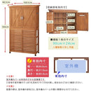 室外機カバー 棚付き 収納庫 収納棚 2段 日よけ 木製 おしゃれ 北欧 庭 玄関 ガーデニング 車庫 ガレージ ベランダ 屋上 マンション 戸建て 目隠し 逆ルーバー 【納期B】【sms-dns-n0707】