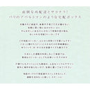 宅配ボックス 戸建 おしゃれ 後付け 宅配BOX ヨーロピアン ポスト 北欧風 大型 大容量 ストッカー 収納庫 一軒家 荷物受け 玄関 エントランス 庭 ガーデニング 【納期B】【sms-dstk420】