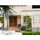 宅配ボックス 戸建 おしゃれ 後付け 宅配BOX ヨーロピアン ポスト 北欧風 大型 大容量 ストッカー 収納庫 一軒家 荷物受け 玄関 エントランス 庭 ガーデニング 【納期B】【sms-dstk420】