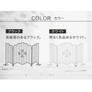 アイアンフェンス スチールフェンス 折り畳み 折りたたみ 柵 自立 スタンド 北欧 おしゃれ 庭 ガーデニング 玄関 ガレージ 園芸用品 ホワイト 白 ブラック 黒 【納期B】【sms-eg1200】