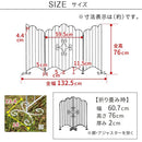 アイアンフェンス スチールフェンス 折り畳み 折りたたみ 柵 自立 スタンド 北欧 おしゃれ 庭 ガーデニング 玄関 ガレージ 園芸用品 ホワイト 白 ブラック 黒 【納期B】【sms-eg1200】