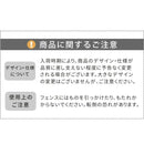アイアンフェンス スチールフェンス 折り畳み 折りたたみ 柵 自立 スタンド 北欧 おしゃれ 庭 ガーデニング 玄関 ガレージ 園芸用品 ホワイト 白 ブラック 黒 【納期B】【sms-eg1200】