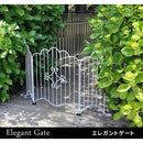 アイアンフェンス スチールフェンス 折り畳み 折りたたみ 柵 自立 スタンド 北欧 おしゃれ 庭 ガーデニング 玄関 ガレージ 園芸用品 ホワイト 白 ブラック 黒 【納期B】【sms-eg1200】