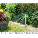アイアンフェンス スチールフェンス 折り畳み 折りたたみ 柵 自立 スタンド 北欧 おしゃれ 庭 ガーデニング 玄関 ガレージ 園芸用品 ホワイト 白 ブラック 黒 【納期B】【sms-eg1200】