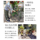 アイアンフェンス スチールフェンス 折り畳み 折りたたみ 柵 自立 スタンド 北欧 おしゃれ 庭 ガーデニング 玄関 ガレージ 園芸用品 ホワイト 白 ブラック 黒 【納期B】【sms-eg1200】