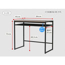 デスク ウォールナット調 机 シンプル スチール フレーム 黒 ブラック 天板 木目 ビンテージ風 おしゃれ スタイリッシュ パソコンデスク PCデスク 棚付き 【納期B】【sms-gn-ds840】