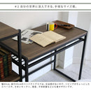 デスク ウォールナット調 机 シンプル スチール フレーム 黒 ブラック 天板 木目 ビンテージ風 おしゃれ スタイリッシュ パソコンデスク PCデスク 棚付き 【納期B】【sms-gn-ds840】