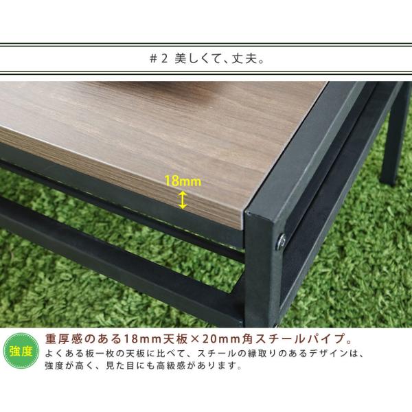 リビングテーブル ローテーブル センターテーブル ウォールナット調 シンプル スチール フレーム 黒 ブラック 天板 木目 レトロ モダン おしゃれ 棚付き 【納期B】【sms-gn-lt900】