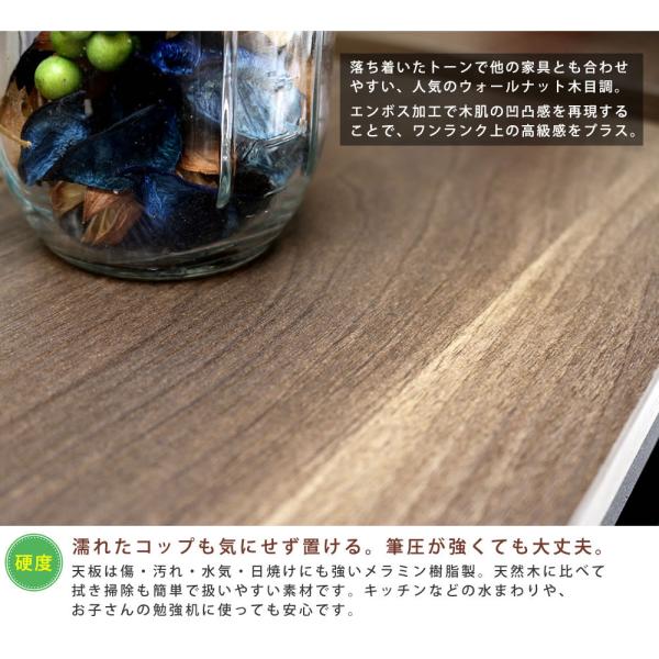 リビングテーブル ローテーブル センターテーブル ウォールナット調 シンプル スチール フレーム 黒 ブラック 天板 木目 レトロ モダン おしゃれ 棚付き 【納期B】【sms-gn-lt900】