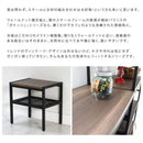 サイドテーブル 玄関 物置き エントランス リビング 寝室 ウォールナット調 コンパクト シンプル スチール フレーム 黒 ブラック 木目 おしゃれ スタイリッシュ 【納期B】【sms-gn-st400】