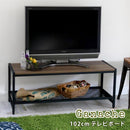 テレビボード TVボード ローボード テレビ台 TV台 ウォールナット調 シンプル スチール フレーム 黒 ブラック 天板 木目 レトロ おしゃれ スタイリッシュ 【納期B】【sms-gn-tv1020】
