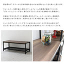 テレビボード TVボード ローボード テレビ台 TV台 ウォールナット調 シンプル スチール フレーム 黒 ブラック 天板 木目 レトロ おしゃれ スタイリッシュ 【納期B】【sms-gn-tv1020】