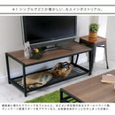 テレビボード TVボード ローボード テレビ台 TV台 ウォールナット調 シンプル スチール フレーム 黒 ブラック 天板 木目 レトロ おしゃれ スタイリッシュ 【納期B】【sms-gn-tv1020】