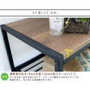 テレビボード TVボード ローボード テレビ台 TV台 ウォールナット調 シンプル スチール フレーム 黒 ブラック 天板 木目 レトロ おしゃれ スタイリッシュ 【納期B】【sms-gn-tv1020】