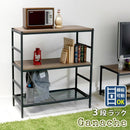 3段ラック ラック 収納 棚 ウォールナット調 シンプル スチール フレーム 黒 ブラック 木目 ビンテージ風 ヴィンテージ調 モダン おしゃれ スタイリッシュ 【納期B】【sms-gnr-8640095】