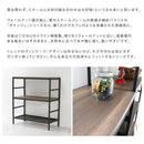 3段ラック ラック 収納 棚 ウォールナット調 シンプル スチール フレーム 黒 ブラック 木目 ビンテージ風 ヴィンテージ調 モダン おしゃれ スタイリッシュ 【納期B】【sms-gnr-8640095】