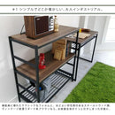 3段ラック ラック 収納 棚 ウォールナット調 シンプル スチール フレーム 黒 ブラック 木目 ビンテージ風 ヴィンテージ調 モダン おしゃれ スタイリッシュ 【納期B】【sms-gnr-8640095】