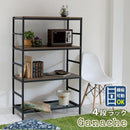 4段ラック ラック 棚 スチール 収納 おしゃれ ウォールナット調 シンプル フレーム 黒 ブラック 木目 ビンテージ風 ヴィンテージ調 レトロ スタイリッシュ 【納期B】【sms-gnr-8640135】
