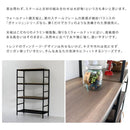 4段ラック ラック 棚 スチール 収納 おしゃれ ウォールナット調 シンプル フレーム 黒 ブラック 木目 ビンテージ風 ヴィンテージ調 レトロ スタイリッシュ 【納期B】【sms-gnr-8640135】