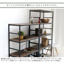 4段ラック ラック 棚 スチール 収納 おしゃれ ウォールナット調 シンプル フレーム 黒 ブラック 木目 ビンテージ風 ヴィンテージ調 レトロ スタイリッシュ 【納期B】【sms-gnr-8640135】