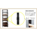 4段ラック ラック 棚 スチール 収納 おしゃれ ウォールナット調 シンプル フレーム 黒 ブラック 木目 ビンテージ風 ヴィンテージ調 レトロ スタイリッシュ 【納期B】【sms-gnr-8640135】