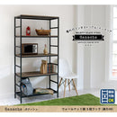 5段ラック ラック 棚 スチール 収納 おしゃれ ウォールナット調 シンプル フレーム 黒 ブラック 木目 ビンテージ風 レトロ モダン スタイリッシュ 【納期B】【sms-gnr-8640175】