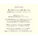 アーチ 庭 ガーデンアーチ アイアンアーチ 門 装飾 玄関 屋外 ガーデニング 園芸 スチール 飾り ヨーロピアン 北欧 南欧 おしゃれ 【納期B】【sms-ia-bh005】