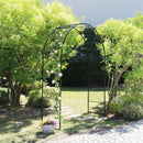 ガーデンアーチ アイアンアーチ 門 装飾 玄関 ガーデン アーチ 庭 園芸 スチール 飾り ヨーロピアン 北欧 南欧 おしゃれ 【納期B】【sms-ia-ed001grn】