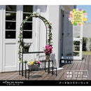 フラワーラック ラック 園芸 アーチ型 ガーデニング 【納期B】【sms-ia-fr002blk】