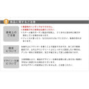 アーチ ハーフ 半分 シングル 片方のみ ガーデンアーチ アイアンアーチ 門 装飾 玄関 ガーデン 庭 園芸 スチール 飾り ヨーロピアン 北欧 南欧 おしゃれ 【納期B】【sms-ia-hf003】