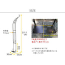 アーチ ハーフ 半分 シングル 片方のみ ガーデンアーチ アイアンアーチ 門 装飾 玄関 ガーデン 庭 園芸 スチール 飾り ヨーロピアン 北欧 南欧 おしゃれ 【納期B】【sms-ia-hf003】