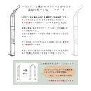 アーチ 庭 ガーデンアーチ アイアン アーチ支柱 バラアーチ 薔薇 ローズ ガーデニング 門 ゲート 園芸 ヨーロピアン 北欧 おしゃれ 白 ホワイト 黒 ブラック 【納期B】【sms-ia-hf004】