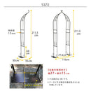 アーチ 庭 ガーデンアーチ アイアン アーチ支柱 バラアーチ 薔薇 ローズ ガーデニング 門 ゲート 園芸 ヨーロピアン 北欧 おしゃれ 白 ホワイト 黒 ブラック 【納期B】【sms-ia-hf004】