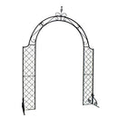 アーチ ガーデンアーチ アイアンアーチ 門 装飾 玄関 ガーデニング 庭 園芸 スチール 飾り ヨーロピアン 北欧 南欧 おしゃれ 【納期B】【sms-ia-ms7975】