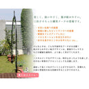 アーチ ガーデンアーチ アイアンアーチ 門 装飾 玄関 ガーデニング 庭 園芸 スチール 飾り ヨーロピアン 北欧 南欧 おしゃれ 【納期B】【sms-ia-ms7975】